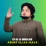 Asmat Ullah Jarar