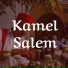 Kamel Salem