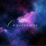 Milen feat. Ivan Chin-Fu