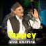 Adal Khattak