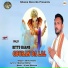 Bittu Haans