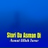 Asmat Ullah Jarar