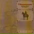 Cinnamoon