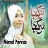 Momal Parvize