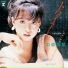 Akina Nakamori (中森明菜)