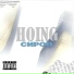 hoing