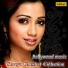 Shreya Ghoshal, Babul Supriyo