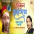 Kamlesh Chaudhary