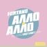 Fontano