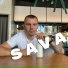 Савченко Николай