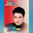 Hamid Al Shaari