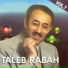 Taleb Rabah