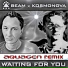 Beam, Kosmonova