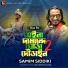 Samim Siddiki