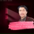 Azeem Khan