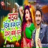 Dhanesh Patel
