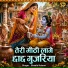 Sheela Kalson