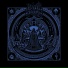 Daedric Blessing
