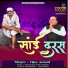 Vijay Anand