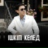 Qaz Remix