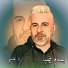 Bassam Dia