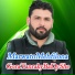 Marwato Mehfilona