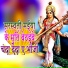 Shrikant Babu