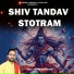 Deepak Thapliyal
