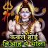 Raja Rasila