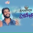 Subhash Rathod