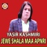 Yasir Kashmiri