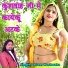 Mika, Shipra Goyal