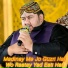 Ali Sher Hakim