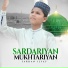 Farhan Ilyas