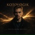KOTOLOGIK