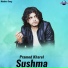 Pramod Kharel