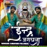 Shyam Paliwal