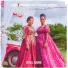 Estell Nadine feat. Victoria Zabron