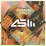 Majai, Aurosonic
