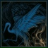 ALCHEMYSOUND