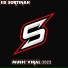 IIS SURTINAH