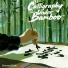Zenwood Music