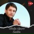 Gülağa Ağayev