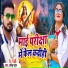 Dharmendra Patel