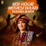 Bushra Marvi