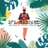 Relaxing Spa Music
