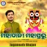 Kumar Bapi
