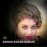 Shabnur
