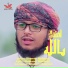SHAMIM MAHMUD