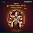 Amitha Bachu